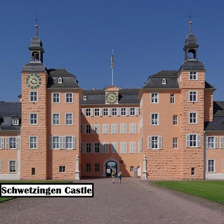 Exo Square Heidelberg/Schwetzingen - By Superfly Hotels エクステリア 写真